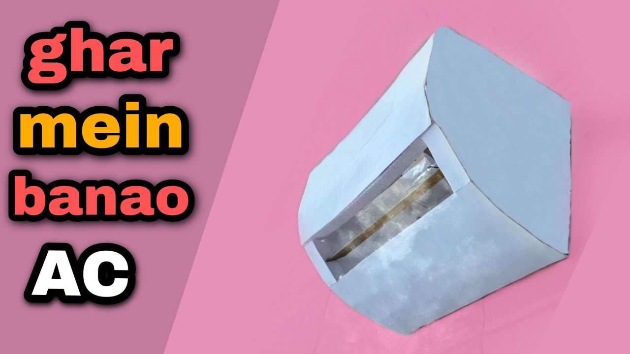 Ghar Par ac kaise banayeHow to Make AC at Home YouTube