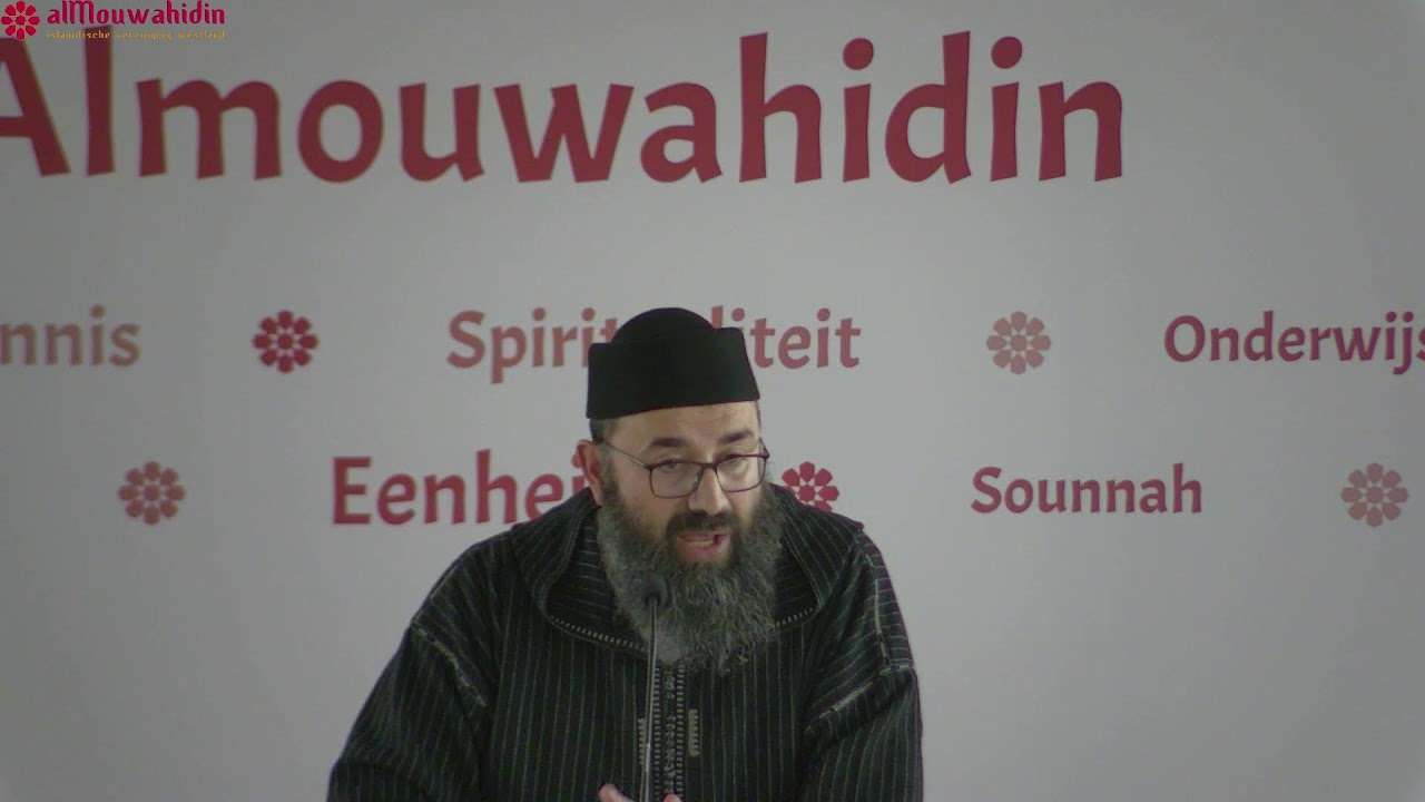 tamazight lezing Ustad Abelaziz Alcabir Ramadan 2026