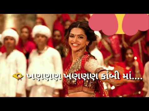 mogal-aave-navrat-ramva-whatsapp-status-lyrical-song-in-gujrati-lyrics-30-sec