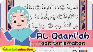 Al Qaari'ah dan Terjemahan | Juz Amma Diva | Kastari Animation 