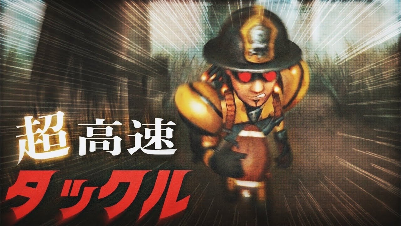 コナンopの歩美みてえなタックル 第五人格 Identity V アイデンティティファイブ Youtube