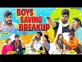 Boys saving breakup  punjab  up  bihar  haryana  delhi  awanish singh