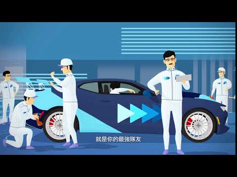 國泰君安輪證 - 投資路上，幫你手 - video from GTJAI