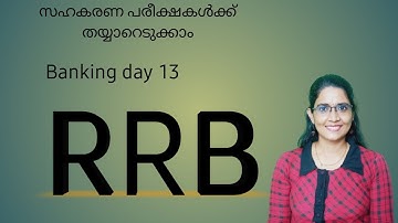 Banking day 13/ CSEB &Kerala bank preparation/RRB
