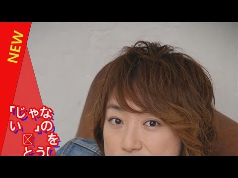 「じゃない方」の選択肢を持とう【いきものがかり山下穂尊の『いつでも心は放牧中』Vol.8】- 記事詳細｜Infoseekニュース  芸能ニュース