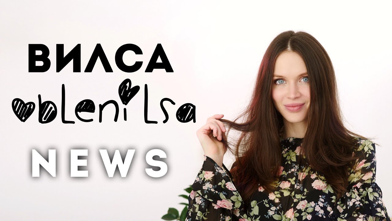 Xiaomi Redmi 5, Биткоин за 1 000 000р. и тройная камера в смартфоне