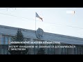 Молдова не вернёт ни копейки в Приднестровье