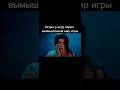Название: Страж Дафэна #страждафэна #guardiansofthedafeng #dylanwang #wanghedi #shorts #dorama