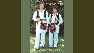 Iz kafane pijan ja izlazim