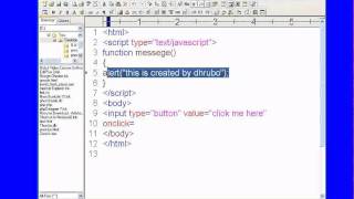 javascript tutorial-9 introduction of function by thenewkolkata