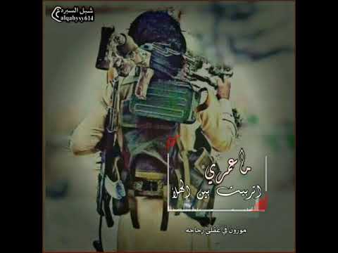 تسجيلات الكوماني ماعمري اتربيت بين الهلأ حالات وتس 2021