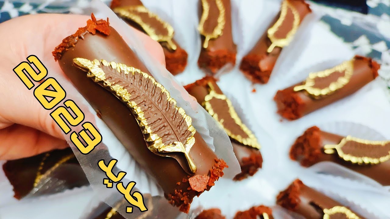 حلويات2023/سيقار قمة فالبنة😋 بشكل راقي و حشو جديد و مميز غادي ديرو بيه حالة مع أسرار نجاح السيقار