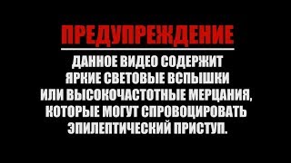 Игорь Григорьев &amp; Аттракцион - ЭлектроРоманс / Пингвин (live 2017)