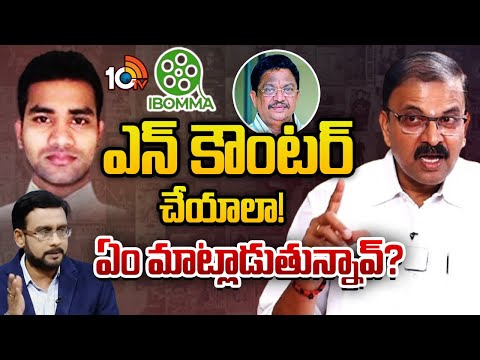 నిర్మాత సి కల్యాణ్ వ్యాఖ్యలపై జేడీ ఫైర్ | JD Lakshmi Narayana Fires On Producer C. Kalyan Comments - 10TVNEWSTELUGU