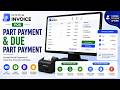 Petpooja Invoice POS - Part Payment and Due Part Payment