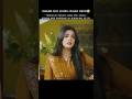 Khana Nhi Jehar Dedo 😜#funny#shorts#shortsfeed#trending#aaspaas#laibakhan#aliansari#pakistanidrama