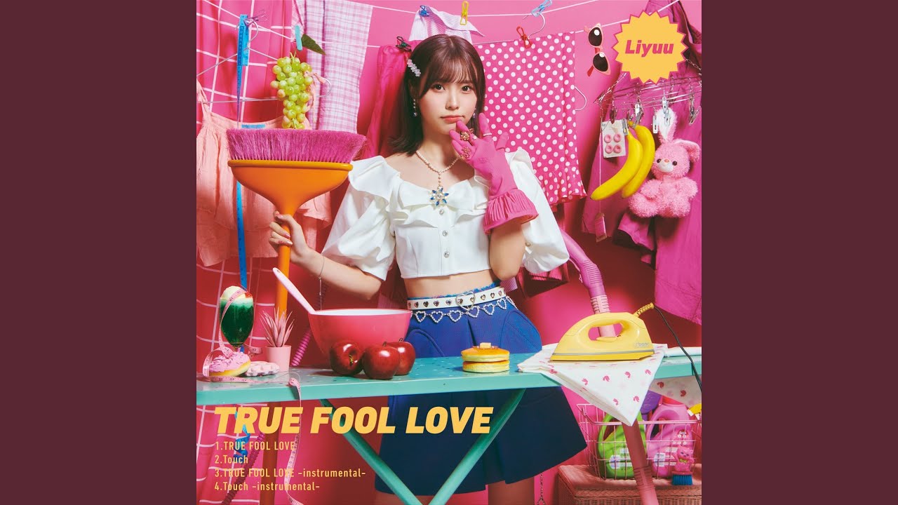 TRUE FOOL LOVE - YouTube