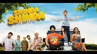 Punjabi Movie 2024 | latest punjabi movie | gippy grewal