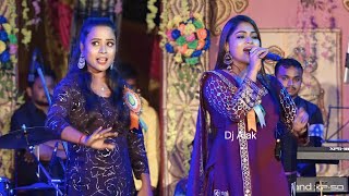 Kya Mausam Aaya Hai Monalisha Das Live Udit Narayan, Sadhana 90S Hits