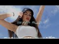 Арсен Шахунц А я кайфую Oxygen Remix 2025