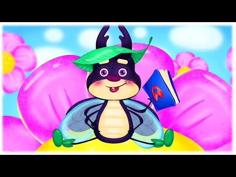 Жук Дитячі Пісні З Любов ю до Дітей 