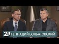 Санаторий как место изоляции в период пандемии