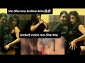 Nia Sharma leaked video| Nia Sharma lesbian kiss | Nia Sharma drugs | BOLLYWOOD BABIES