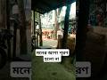 Subscribe now #video #youtube #sonalikarx42secondhandtractor #indianfarmequipment #viralvideo