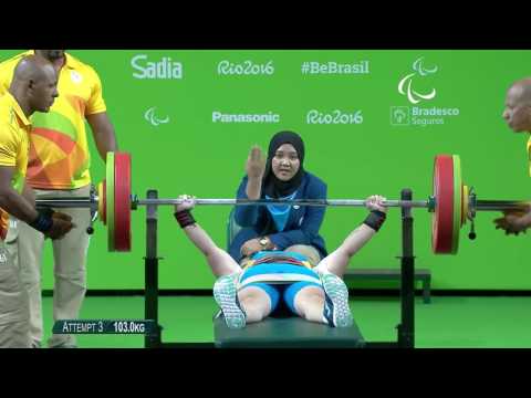 Powerlifting | SHYROKOLAVA Tetyana | Rio 2016 Paralympic Games