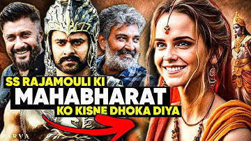 1000Cr Ss Rajamouli vs PARVA MAHABHARAT Trilogy movie reaction | Vivek Agnihotri mahabharat film