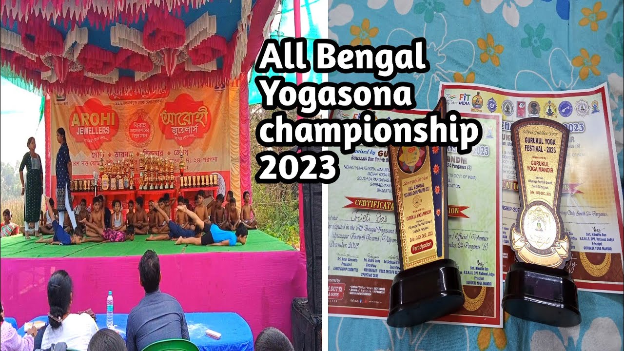 মেয়ের yoga competition এ গিয়ে হতাশ হয়ে ফিরতে হলো/All Bengal Yogasona championship/ 