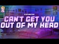 Kylie Minogue Cant Get You Out Of My Head Lyrics 