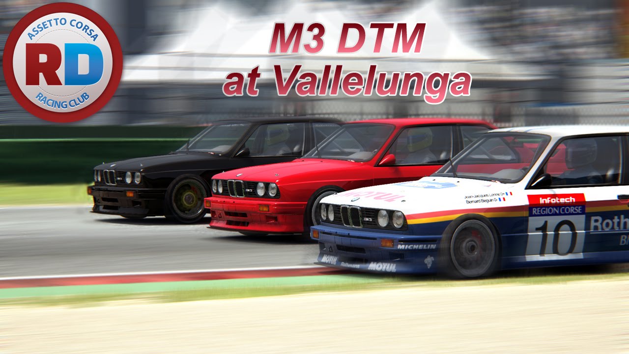 driving school 2016 Assetto Corsa MP - M3 DTM at Vallelunga [Racedepartment]