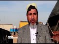 Shamshad Dari News |05.02.2026| خبر دری