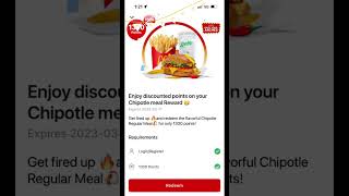 Mcdonald's drive throw offer Riyadh Saudi Arabia. screenshot 5