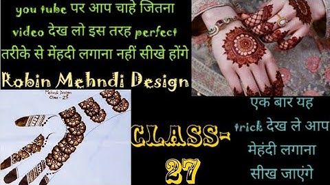 How to Learn Mehndi for Beginners -Class#27 ll Basic Flowers Mehndi Designs ll Step by Step