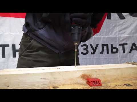 Шуруповерт RedVerg Basic SD 10L/1