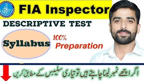 Descriptive Test Preparation for FIA and Custom Intelligence Inspector | grammaratoz