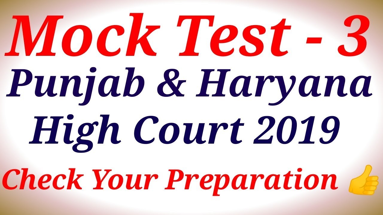 Mock Test - 3|Punjab & Haryana High Court 2019|Special Education
