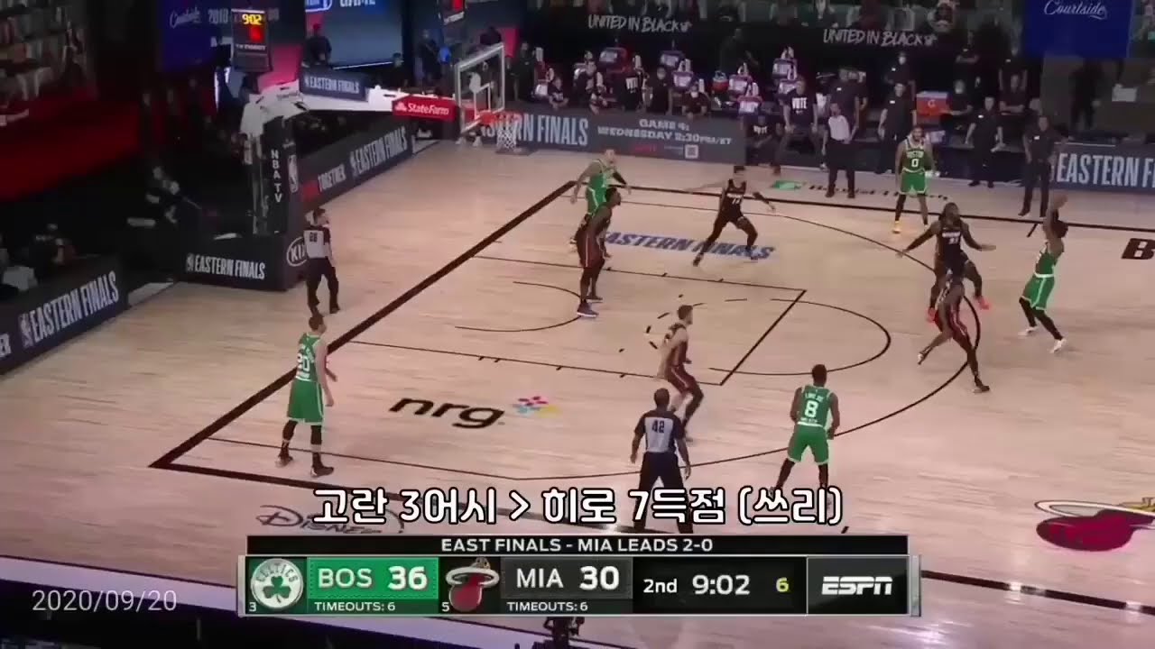 miami-heat-vs-boston-celtics-game-6-heat-vs-celtics-celtics-vs-heat