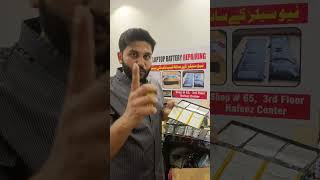 Fix Dead Laptop Battery Easily #LaptopBatteryRepair #BatteryFix #TechShorts#DiyRepair #LaptopService