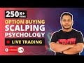 Live trading option buying scalping  english subtitle