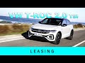 VW T-Roc 2.0 TSI R-Line 2023 Unterhalt | Leasing