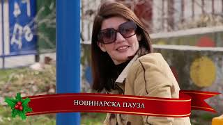 картинка: ГАФОВИ 2024 ТВ СТАР