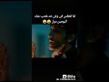 خالس الناس بقت عيشة في قلق 