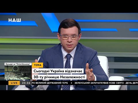 Мураев: Зеленский просто "внебрачный сын" Петра Алексеевича!