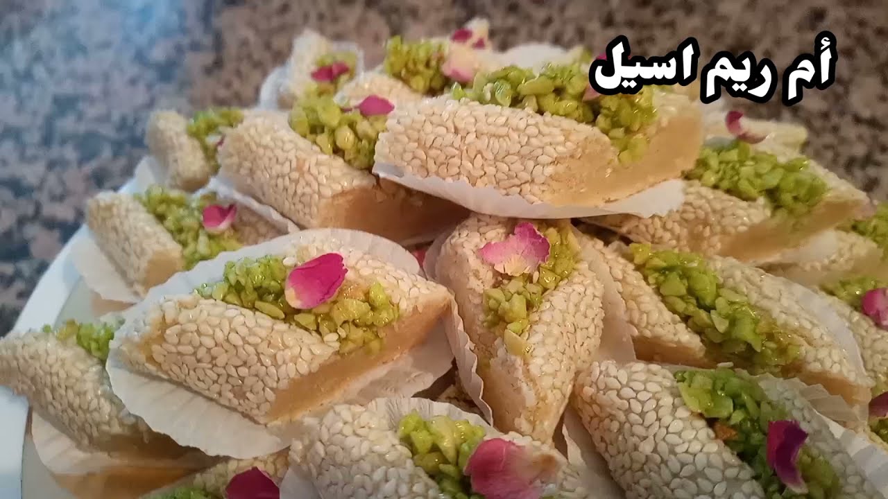 حلويات اللوز/أو الساقية بطريقة مفصلة/ بلا عجين!!ولاطابع كتجي راقية