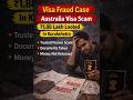 1.88 Lakh Lost in Kurukshetra by Youth for Australia Visa #shorts #news #visa