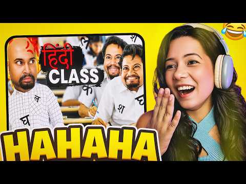 Zamaanaa Hindi Class Reaction 😂 | Funny Reaction