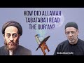 How did allamah tabatabai read the quran  sheikh khalil jaffer eng subs